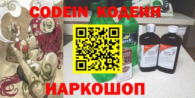 гашик Кунгур