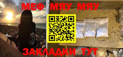 гашик Кунгур