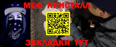 гашик Кунгур
