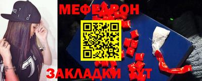 COCAINE Кулебаки