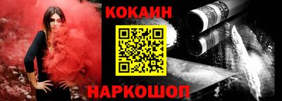 гашик Кунгур