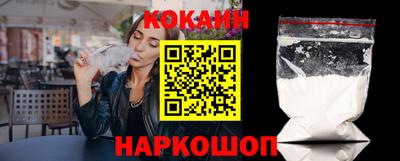 скорость Кумертау