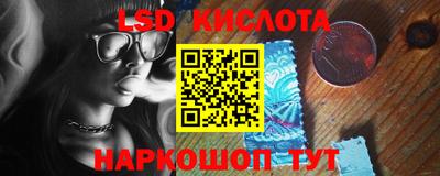 COCAINE Кулебаки