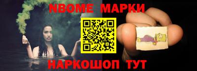 скорость Кумертау