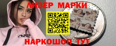 гашик Кунгур
