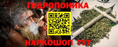 скорость Кумертау