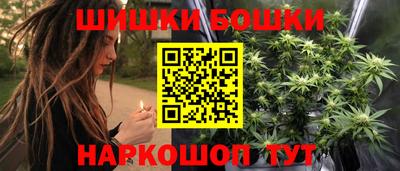 гашик Кунгур