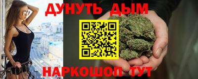 скорость Кумертау