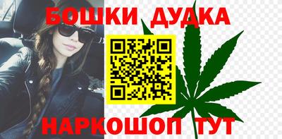 COCAINE Кулебаки