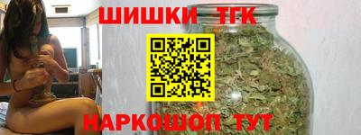 скорость Кумертау