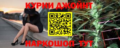гашик Кунгур