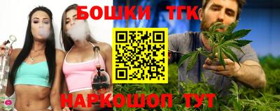скорость Кумертау