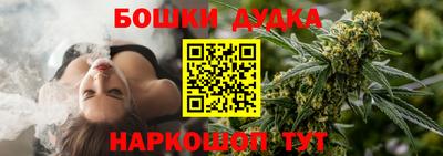 COCAINE Кулебаки