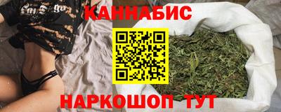 гашик Кунгур