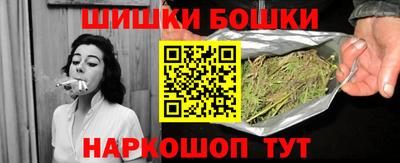 гашик Кунгур