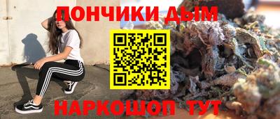 скорость Кумертау