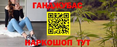 COCAINE Кулебаки