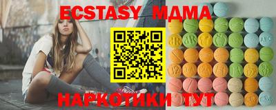 COCAINE Кулебаки