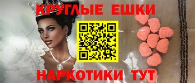 скорость Кумертау