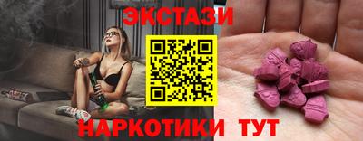 скорость Кумертау