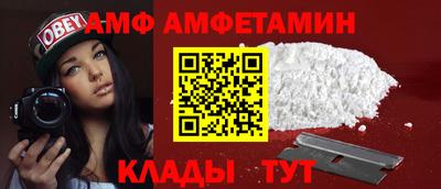 COCAINE Кулебаки