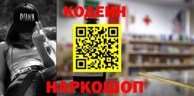 скорость Кумертау
