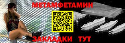COCAINE Кулебаки