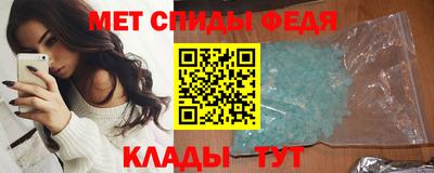 COCAINE Кулебаки