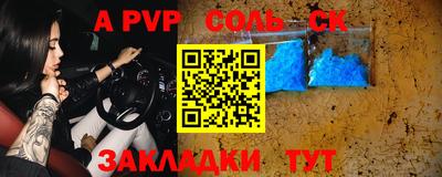 COCAINE Кулебаки