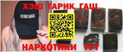 скорость Кумертау