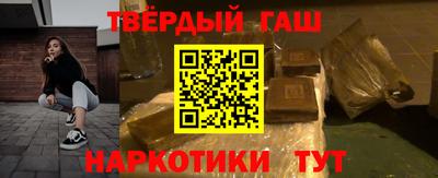 COCAINE Кулебаки