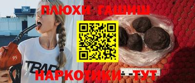 скорость Кумертау