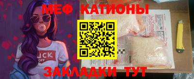гашик Кунгур