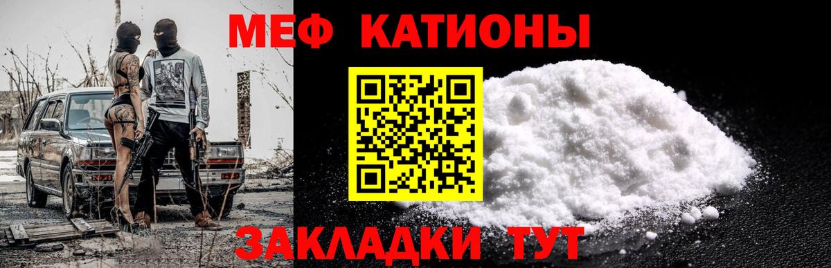Кокаин  Ижевск  Меф кристаллы  НБОМе  Гашиш  Вход с VPN 